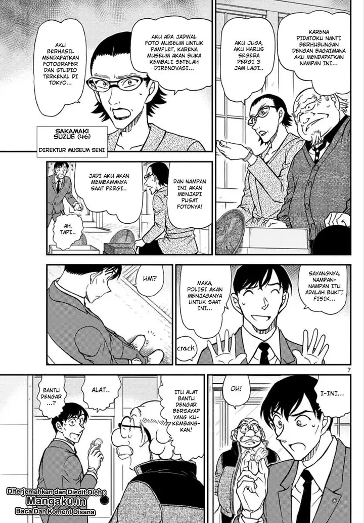 image-komik-detective-conan-chapter-1037-7/17