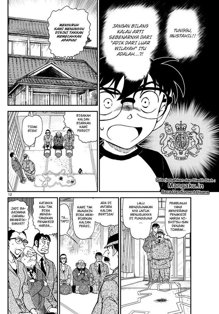 image-komik-detective-conan-chapter-1037-12/17