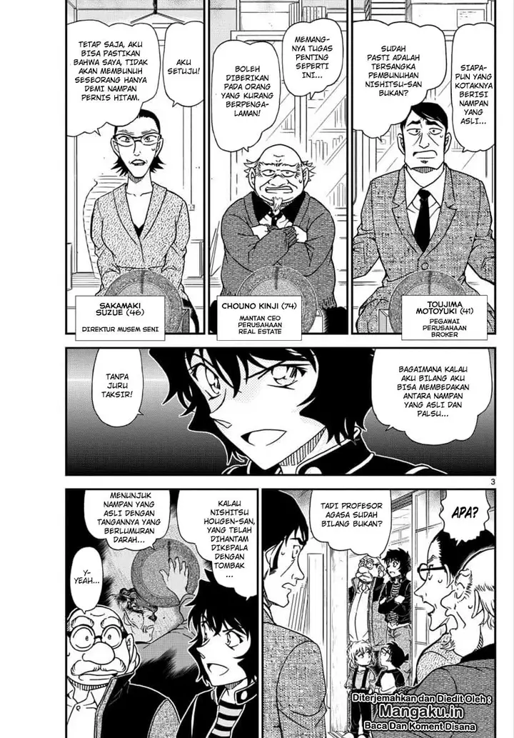image-komik-detective-conan-chapter-1038-3/17