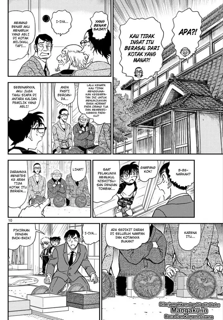 image-komik-detective-conan-chapter-1038-10/17