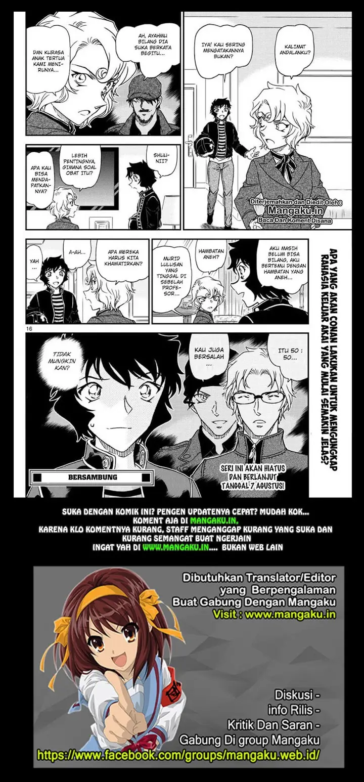 image-komik-detective-conan-chapter-1038-16/17