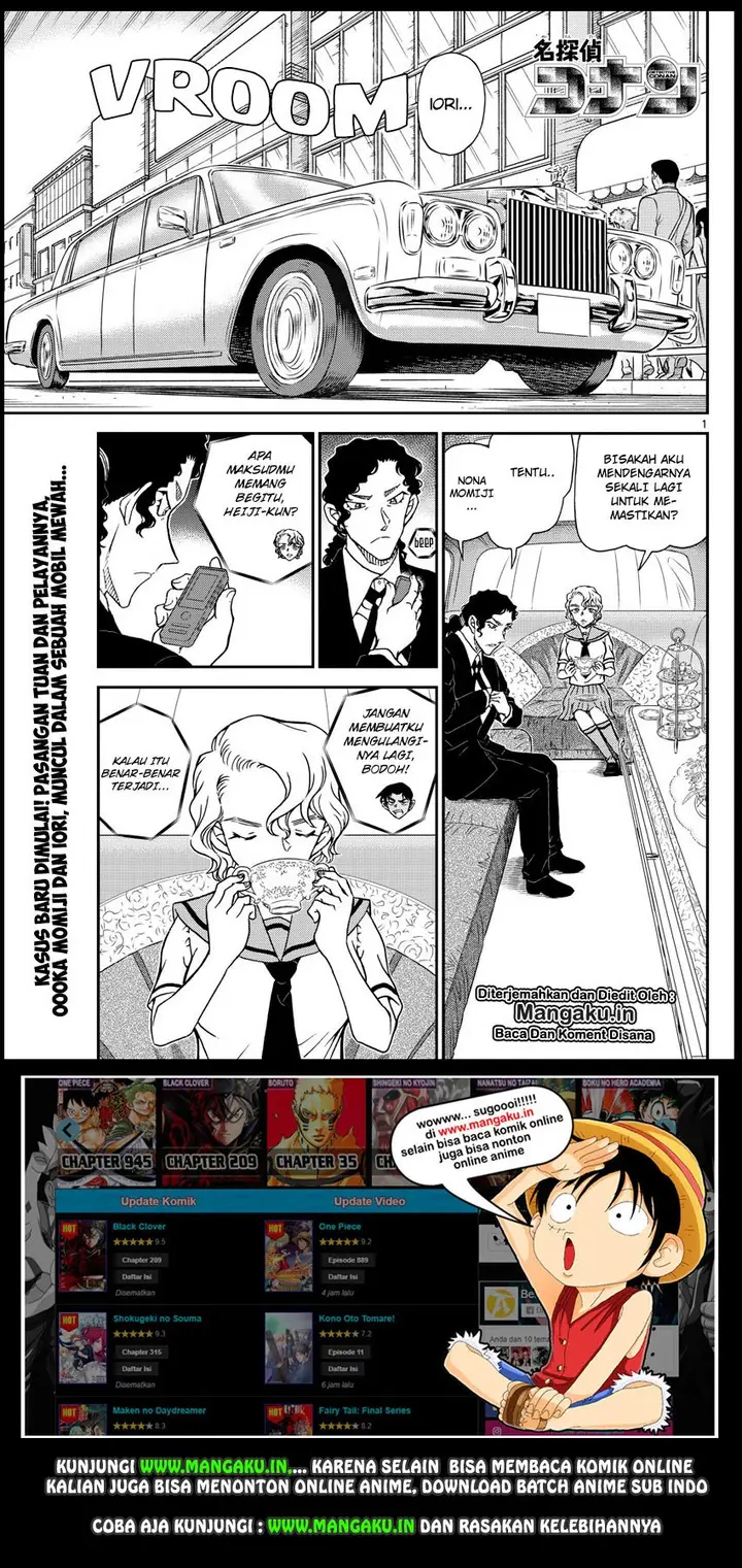 image-komik-detective-conan-chapter-1039-1/17