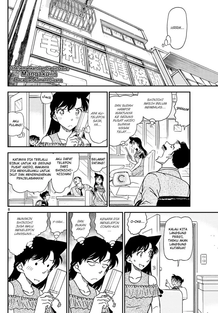image-komik-detective-conan-chapter-1039-8/17