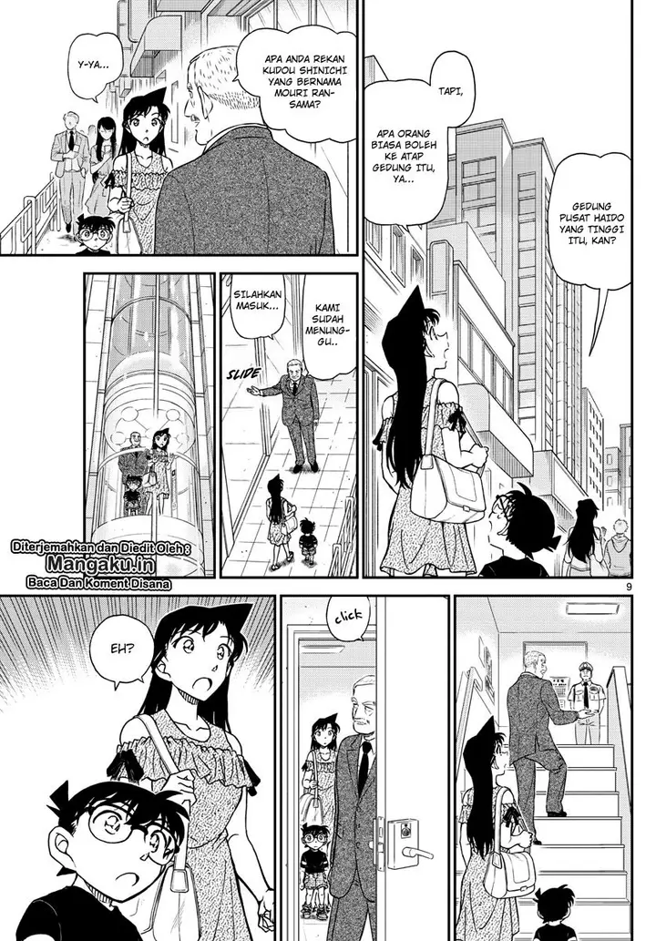 image-komik-detective-conan-chapter-1039-9/17