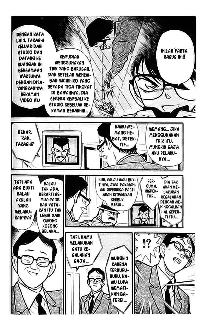 image-komik-detective-conan-chapter-104-11/17