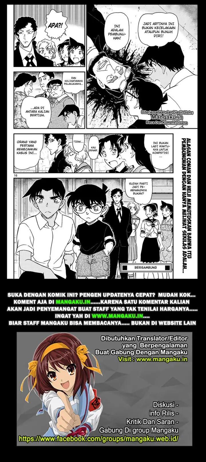image-komik-detective-conan-chapter-1040-16/17