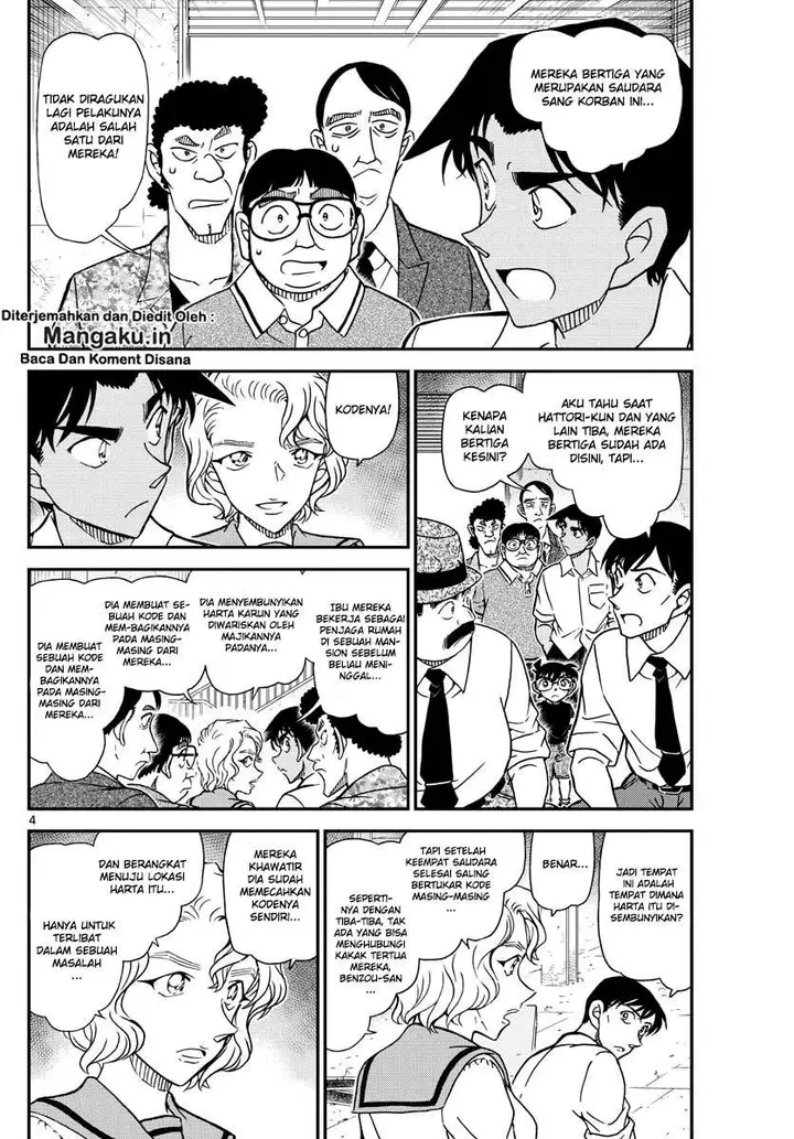 image-komik-detective-conan-chapter-1041-4/17