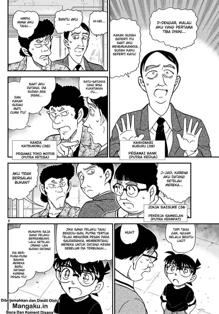 image-komik-detective-conan-chapter-1041-6/17