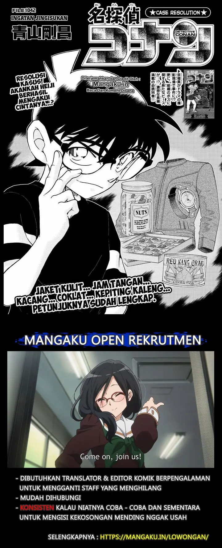 image-komik-detective-conan-chapter-1042-1/17