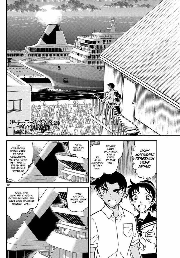 image-komik-detective-conan-chapter-1042-12/17