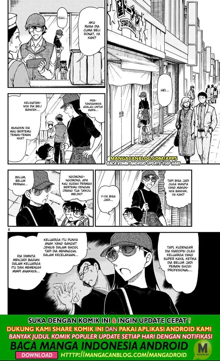 image-komik-detective-conan-chapter-1043-7/16