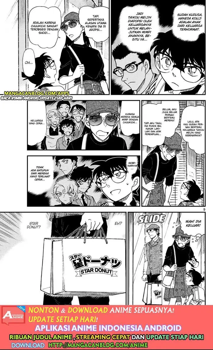 image-komik-detective-conan-chapter-1043-8/16