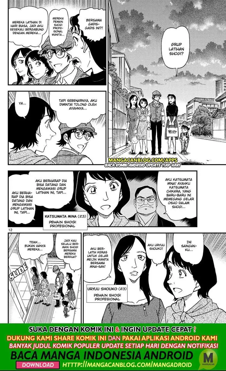 image-komik-detective-conan-chapter-1043-11/16