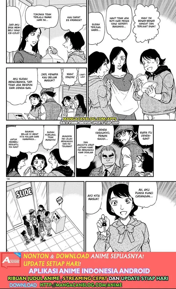 image-komik-detective-conan-chapter-1043-13/16