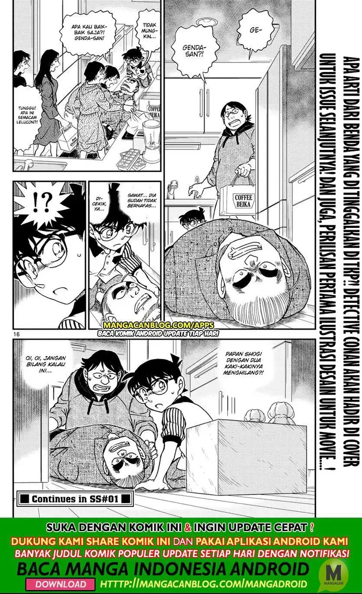 image-komik-detective-conan-chapter-1043-15/16