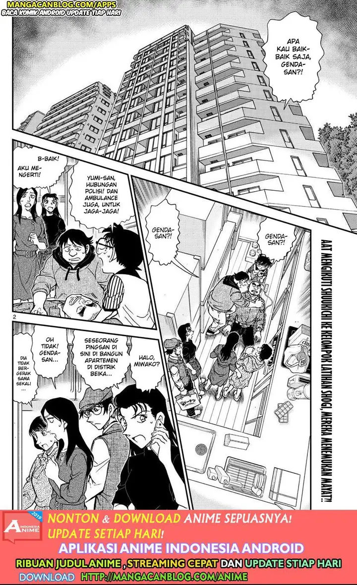 image-komik-detective-conan-chapter-1044-2/17