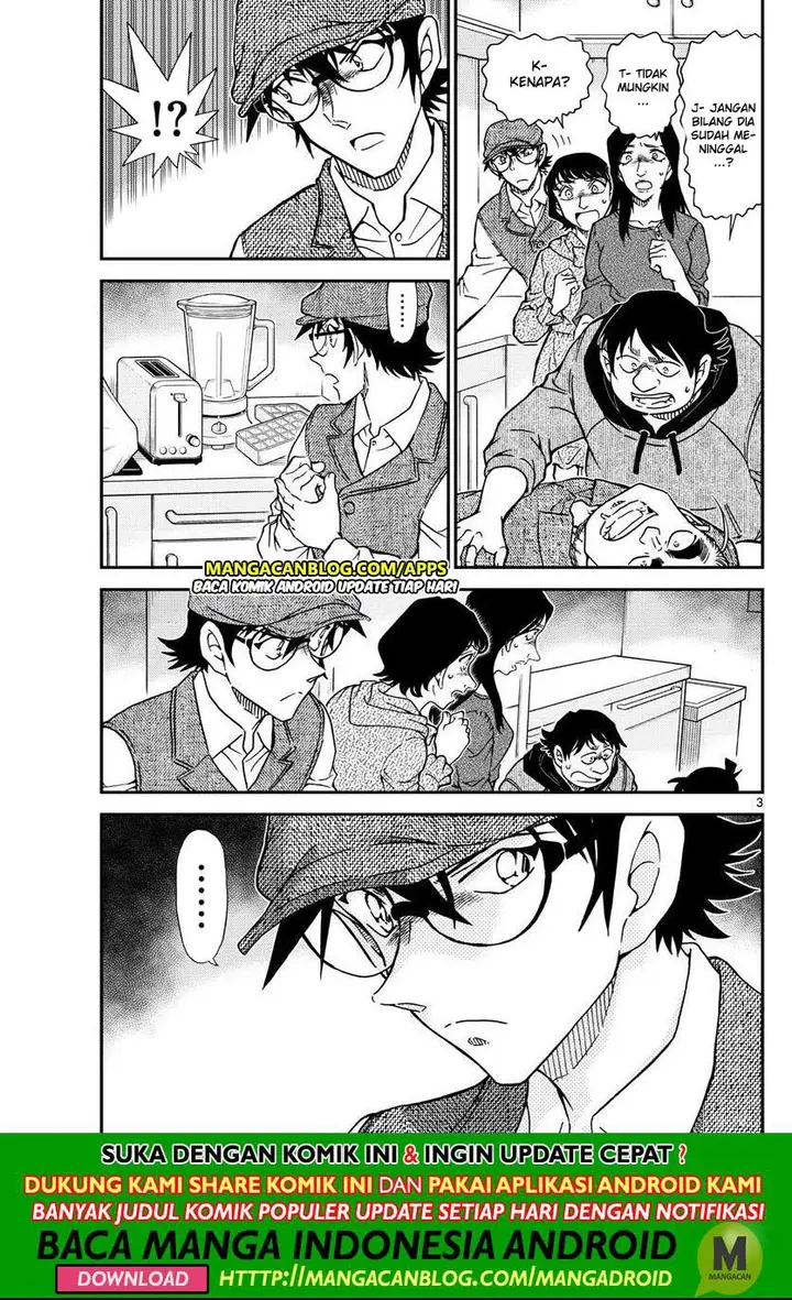 image-komik-detective-conan-chapter-1044-3/17