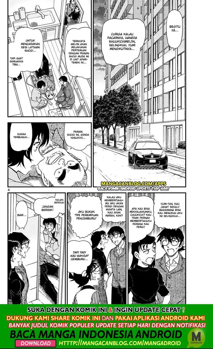 image-komik-detective-conan-chapter-1044-4/17