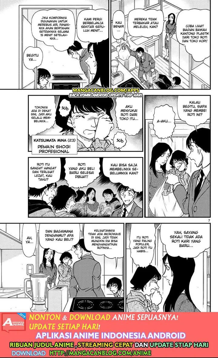 image-komik-detective-conan-chapter-1044-7/17