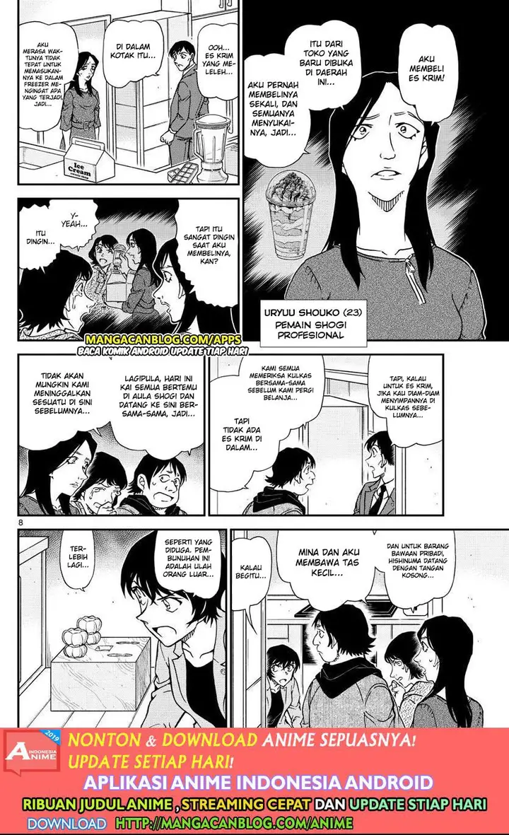 image-komik-detective-conan-chapter-1044-8/17