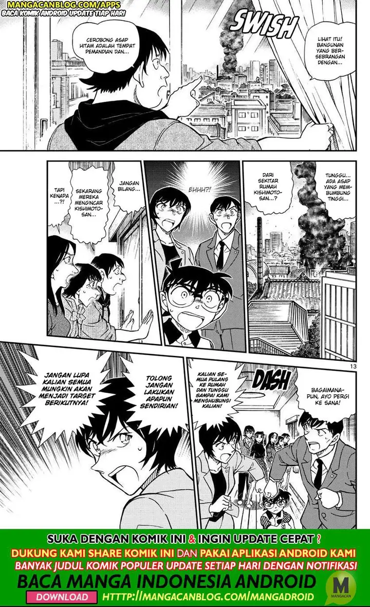 image-komik-detective-conan-chapter-1044-13/17