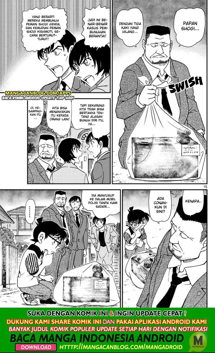image-komik-detective-conan-chapter-1044-15/17