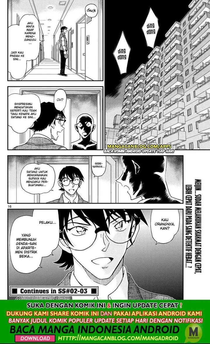 image-komik-detective-conan-chapter-1044-16/17