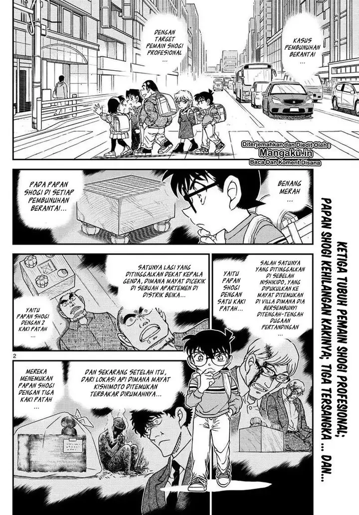 image-komik-detective-conan-chapter-1045-2/17