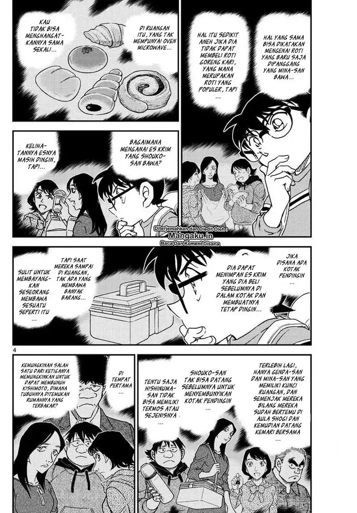image-komik-detective-conan-chapter-1045-4/17