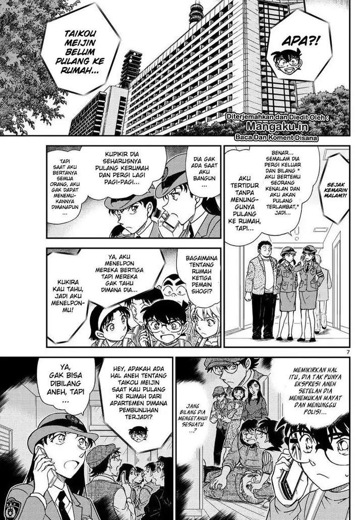 image-komik-detective-conan-chapter-1045-7/17