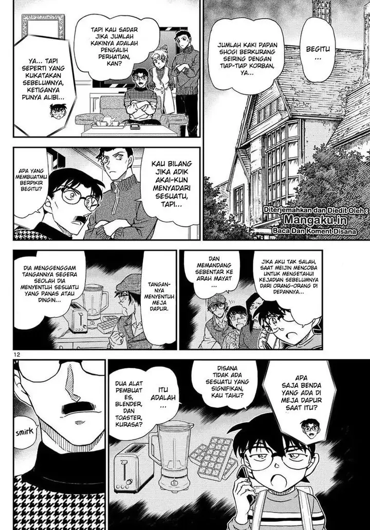 image-komik-detective-conan-chapter-1045-12/17