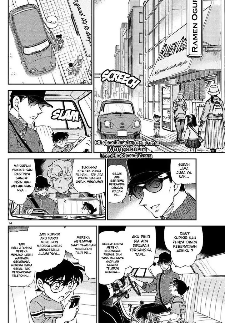image-komik-detective-conan-chapter-1045-14/17