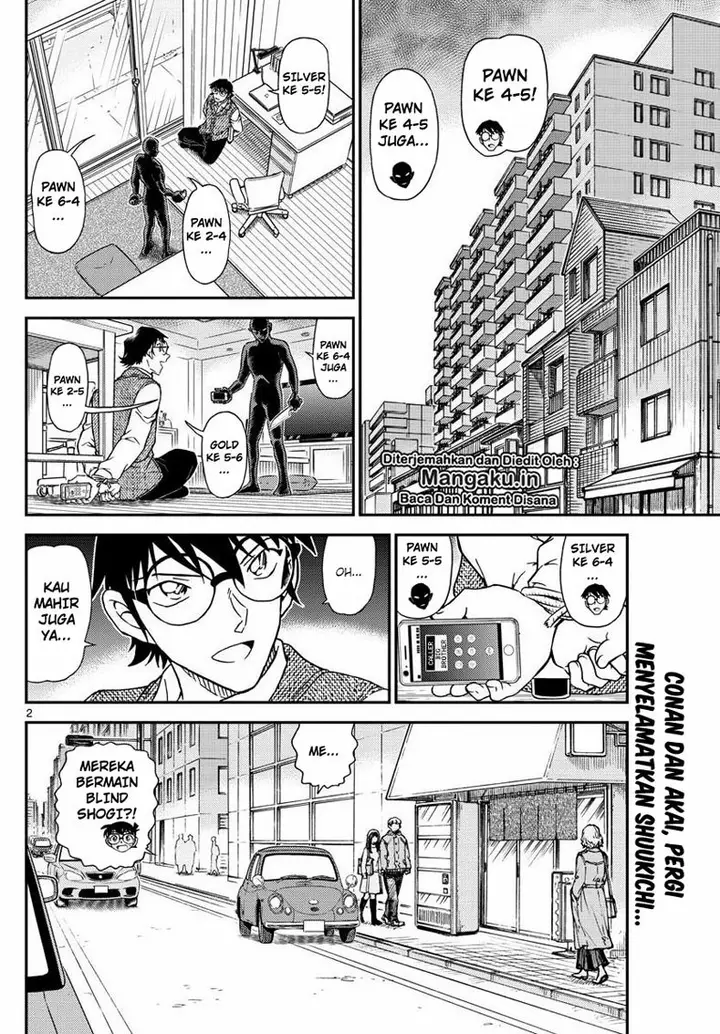image-komik-detective-conan-chapter-1046-2/17