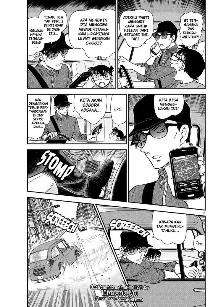 image-komik-detective-conan-chapter-1046-3/17