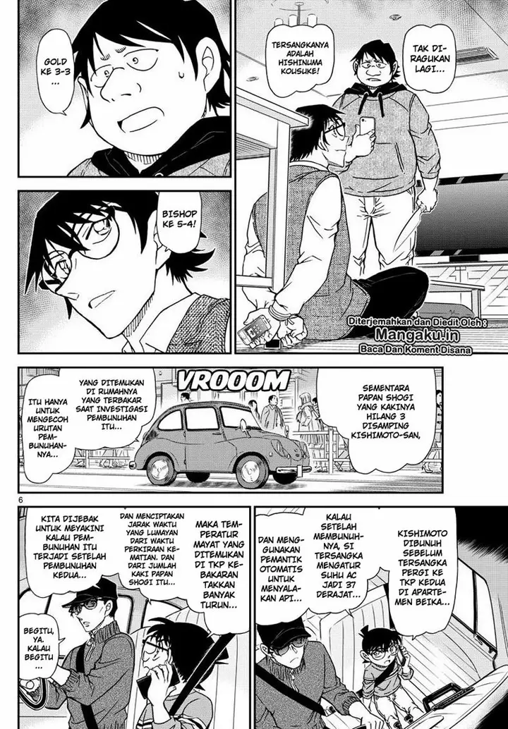 image-komik-detective-conan-chapter-1046-6/17