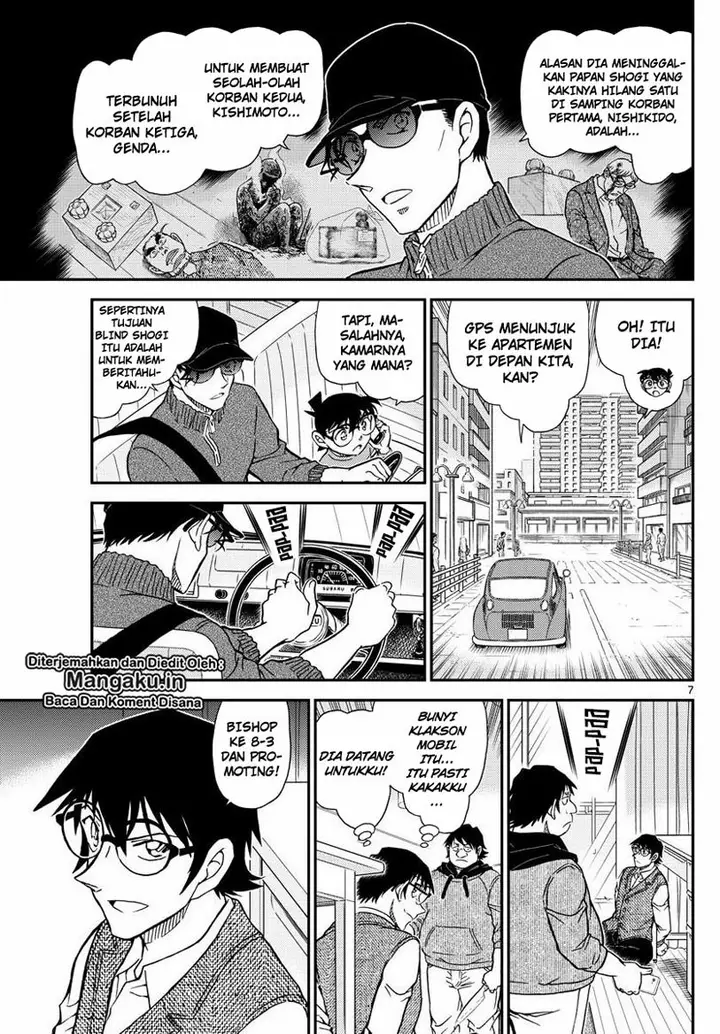 image-komik-detective-conan-chapter-1046-7/17