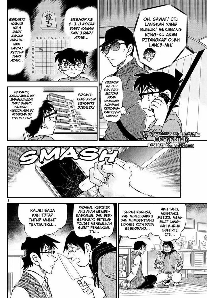 image-komik-detective-conan-chapter-1046-8/17