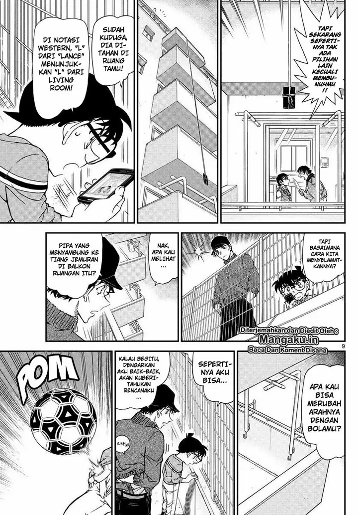 image-komik-detective-conan-chapter-1046-9/17
