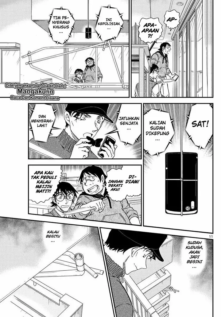 image-komik-detective-conan-chapter-1046-11/17