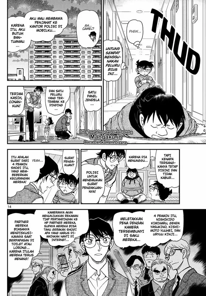 image-komik-detective-conan-chapter-1046-14/17