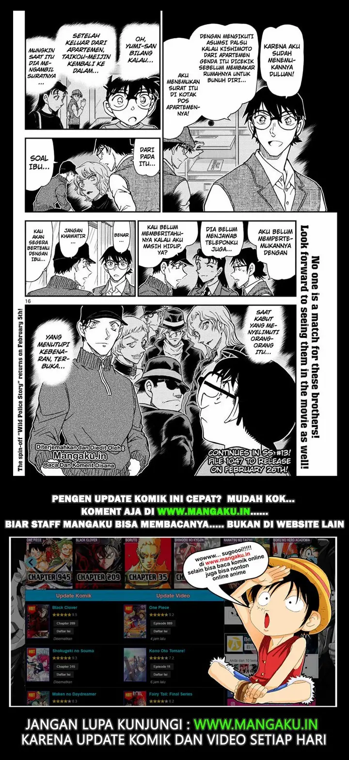 image-komik-detective-conan-chapter-1046-16/17