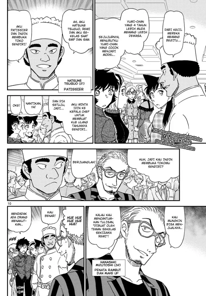 image-komik-detective-conan-chapter-1047-11/18