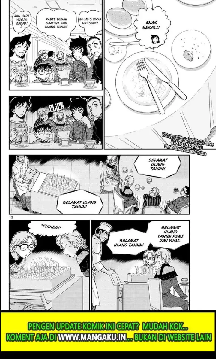 image-komik-detective-conan-chapter-1047-13/18