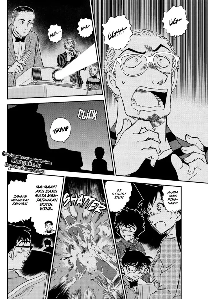 image-komik-detective-conan-chapter-1047-15/18