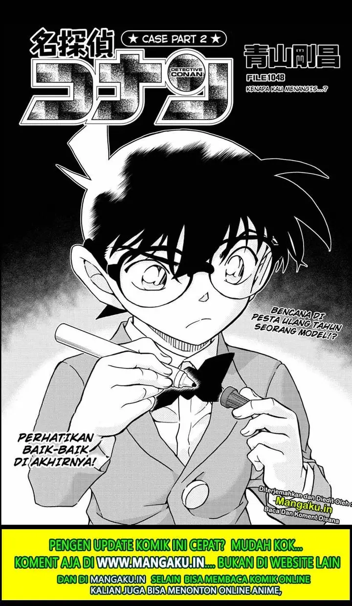 image-komik-detective-conan-chapter-1048-2/19