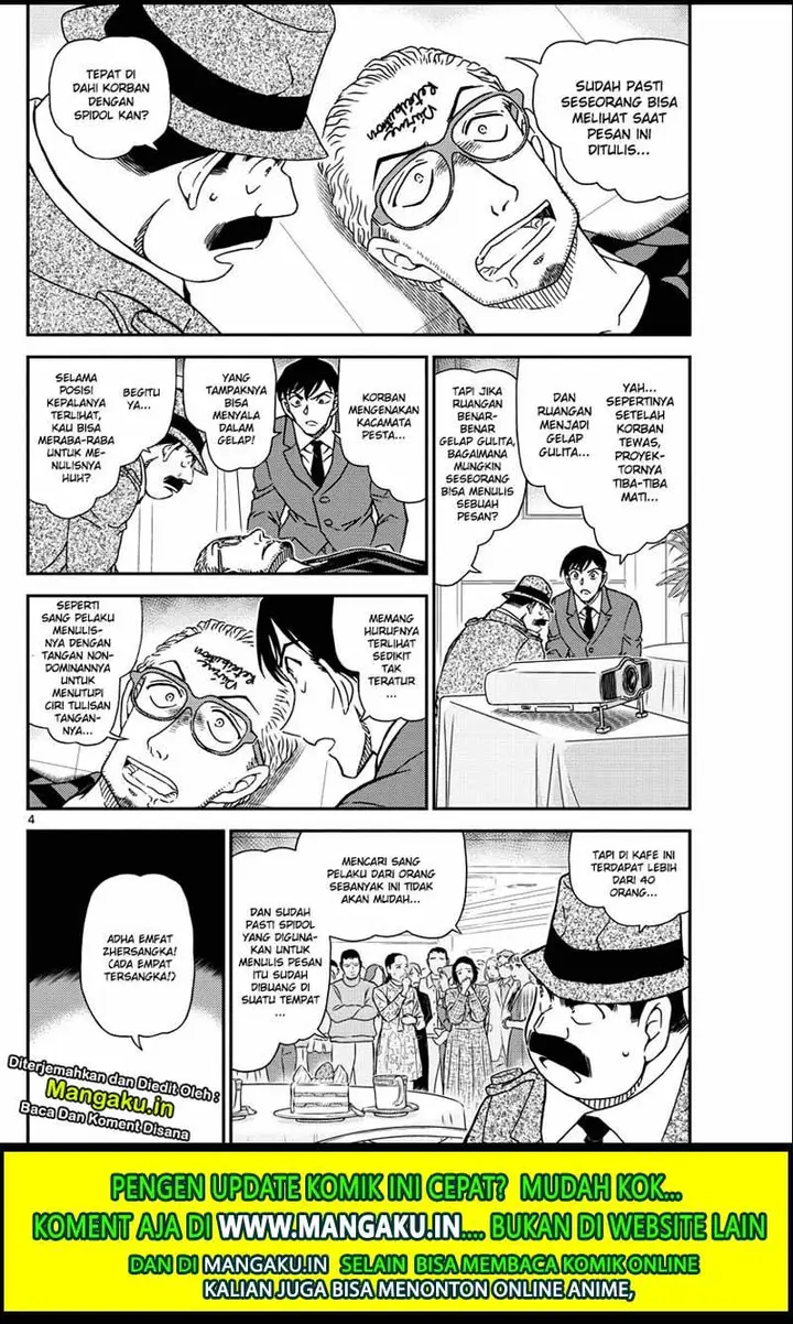 image-komik-detective-conan-chapter-1048-5/19