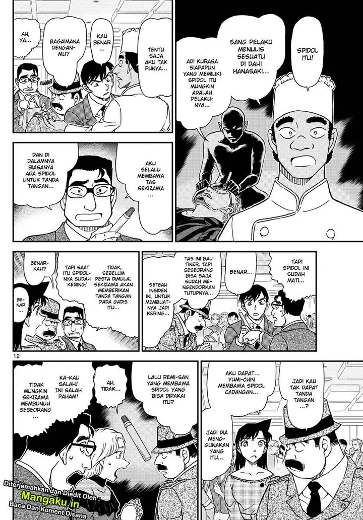 image-komik-detective-conan-chapter-1048-13/19