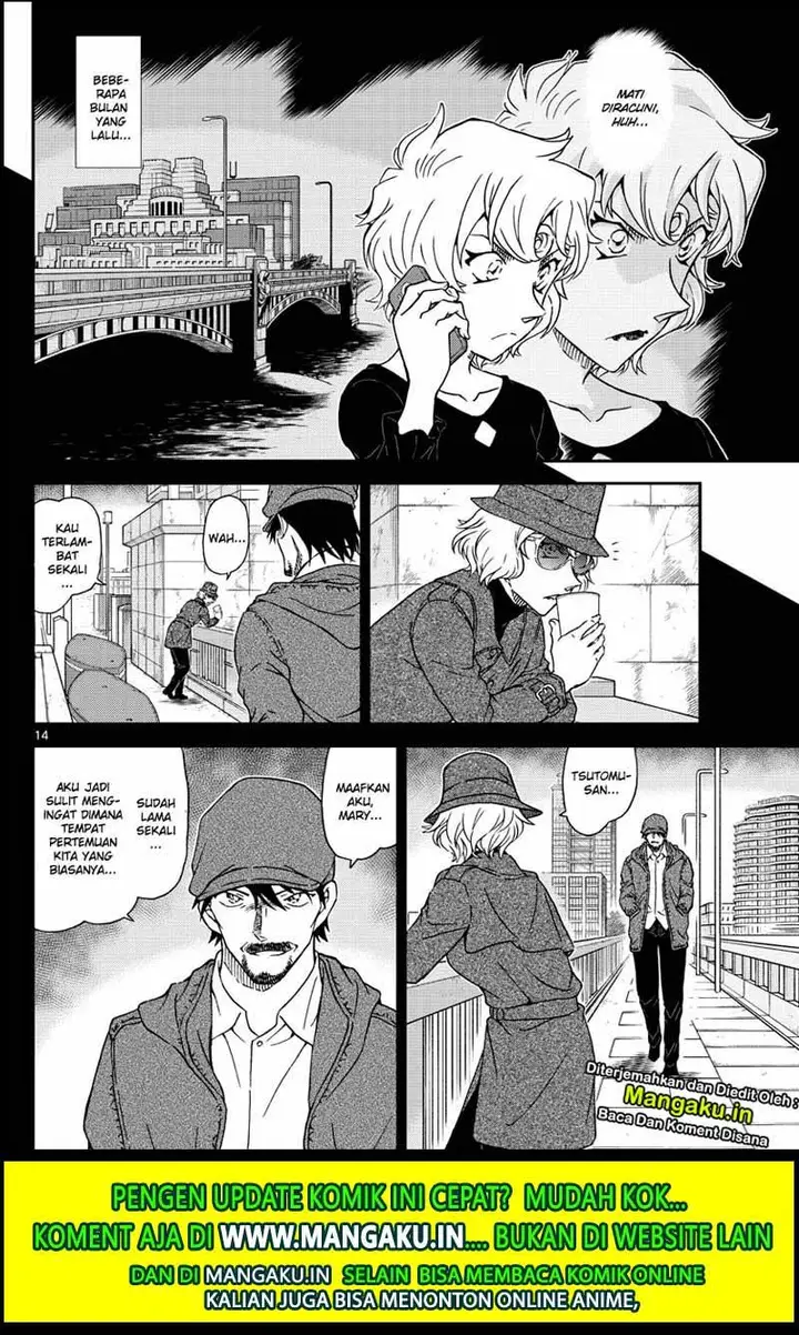 image-komik-detective-conan-chapter-1048-15/19