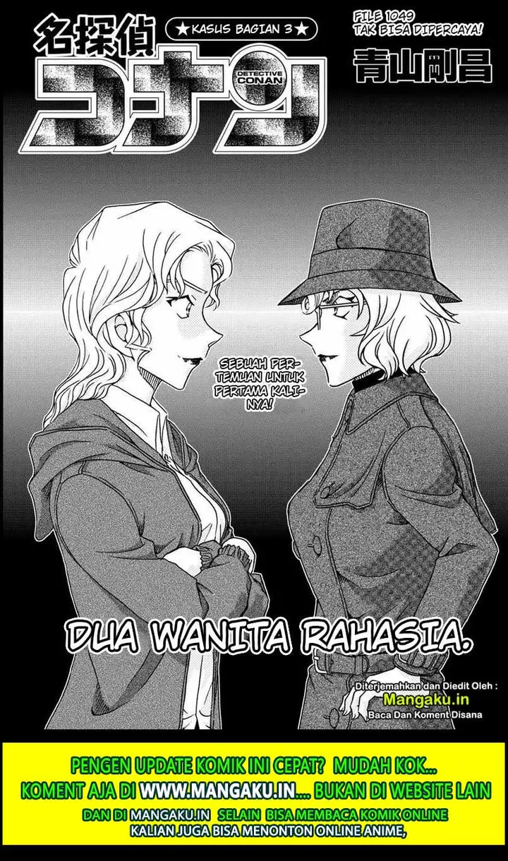 image-komik-detective-conan-chapter-1049-2/19