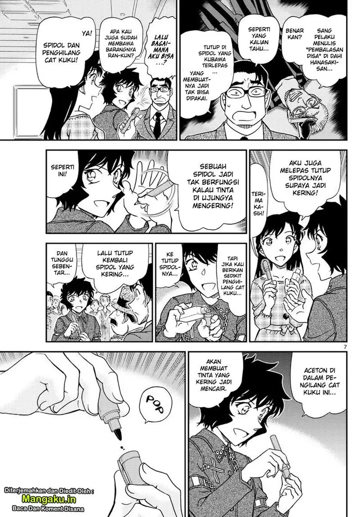 image-komik-detective-conan-chapter-1050-9/20
